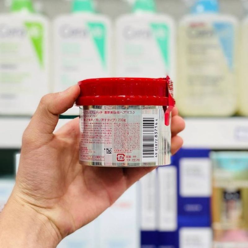 fino hair mask ماسک مو fino